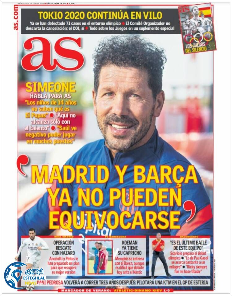 روزنامه ورزشی آ اس چهارشنبه 30 تیر 1400