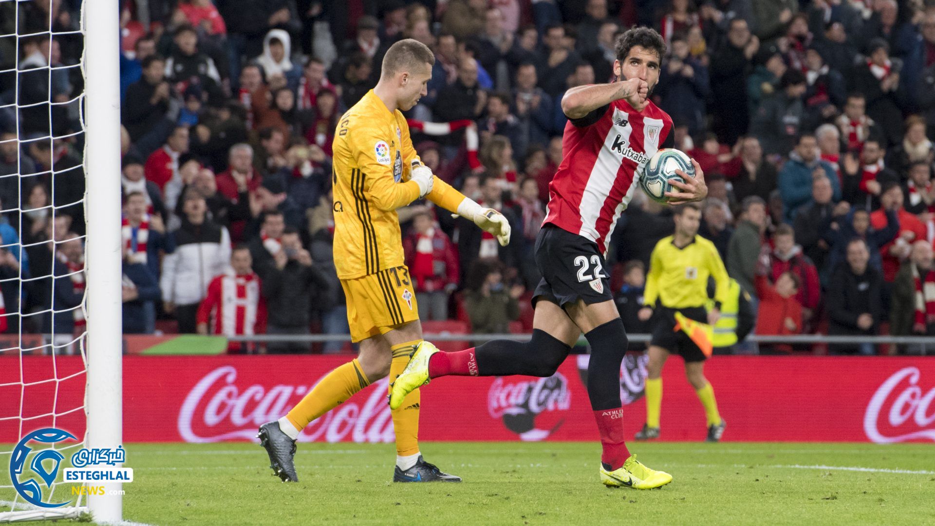 لالیگا اسپانیا