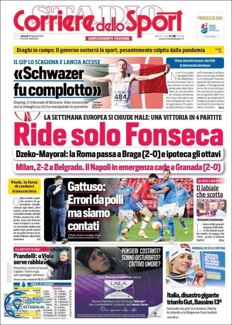 روزنامه ورزشی کوریره دلو اسپورت جمعه 1 اسفند  1399