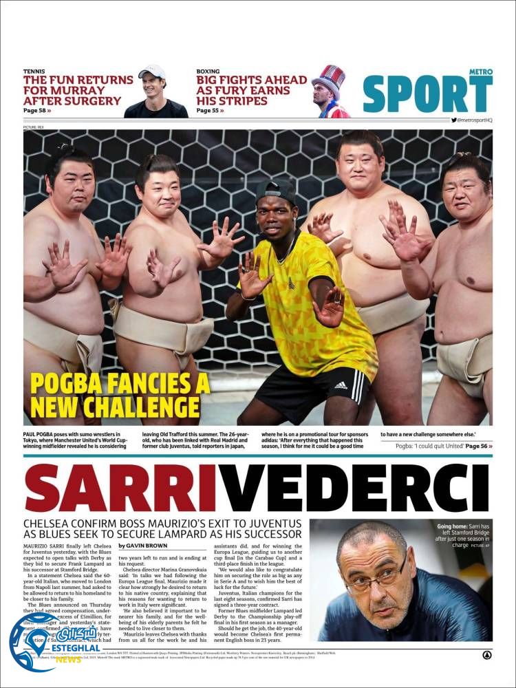 روزنامه ورزشی مترو اسپورت دوشنبه 27 خرداد 1398