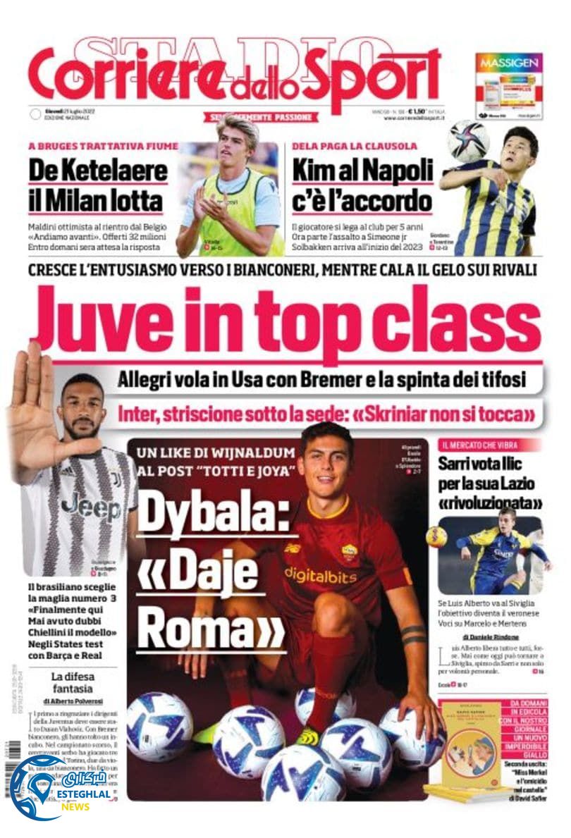 روزنامه ورزشی کوریره دلو اسپورت پنجشنبه 30 تیر 1401