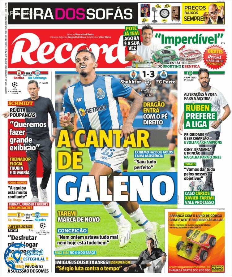 روزنامه ورزشی رکورد چهارشنبه 29 شهریور 1402