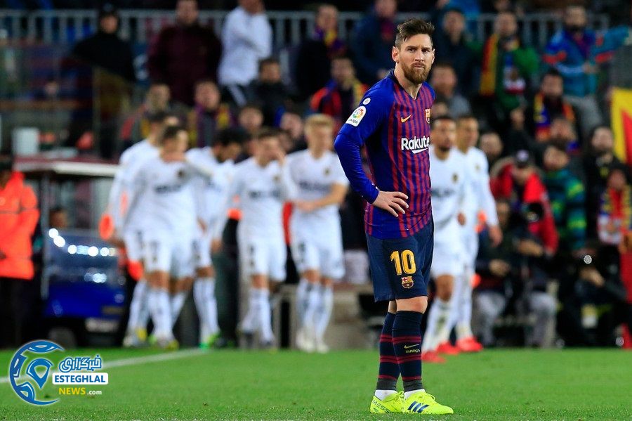 لالیگا اسپانیا