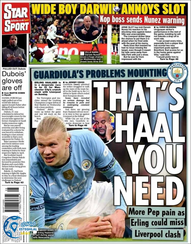 روزنامه  ورزشی  استار اسپورت جمعه 3 اسفند 1403 