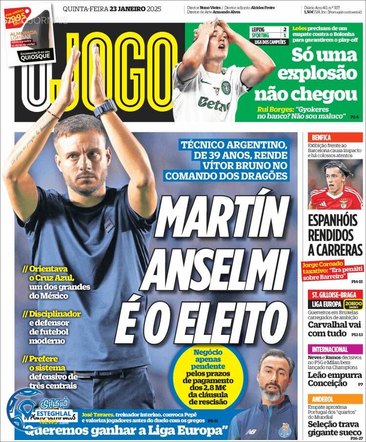 روزنامه ورزشی   اوجوگو پنجشنبه 4 بهمن 1403 