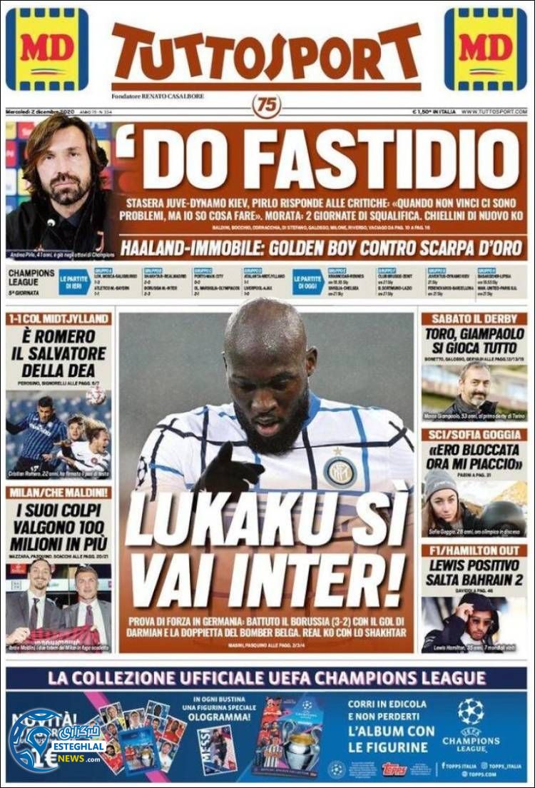 روزنامه ورزشی توتو اسپورت چهارشنبه 12 آذر 1399