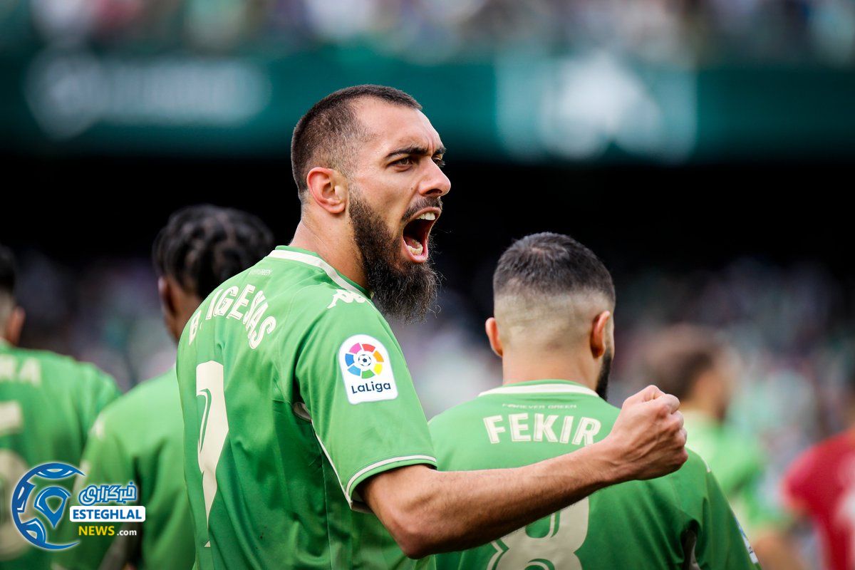 لالیگا اسپانیا