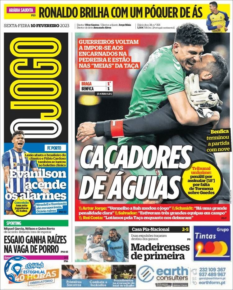 روزنامه ورزشی اوجوگو  جمعه 21 بهمن 1401 