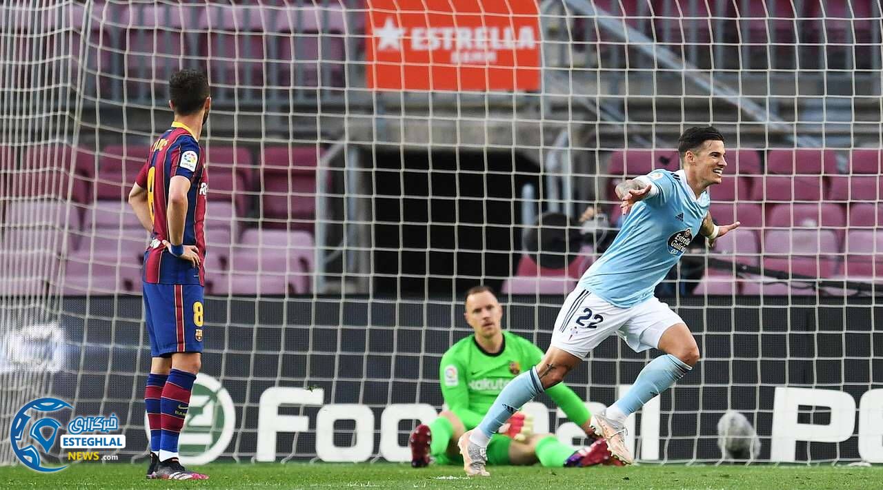 لالیگا اسپانیا