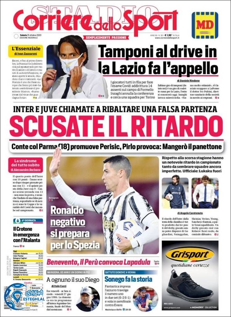 روزنامه ورزشی کوریره دلو اسپورت شنبه 10 آبان 1399