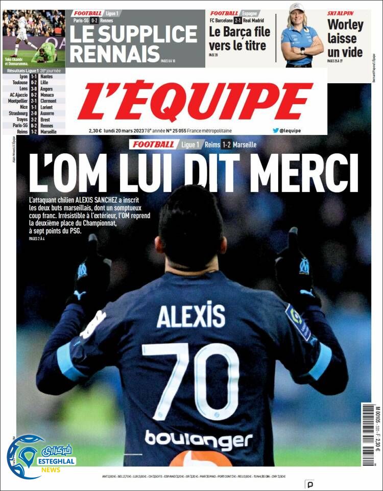 روزنامه ورزشی اکیپ دوشنبه 29 اسفند 1401 