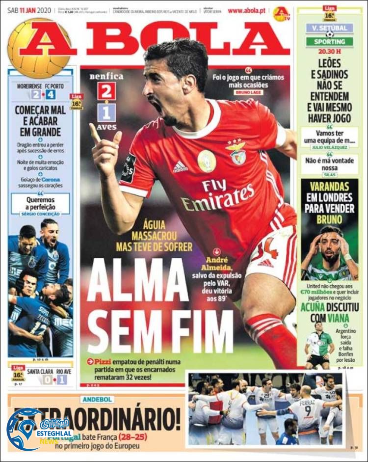 روزنامه ورزشی آبولا شنبه 21 دی 1398