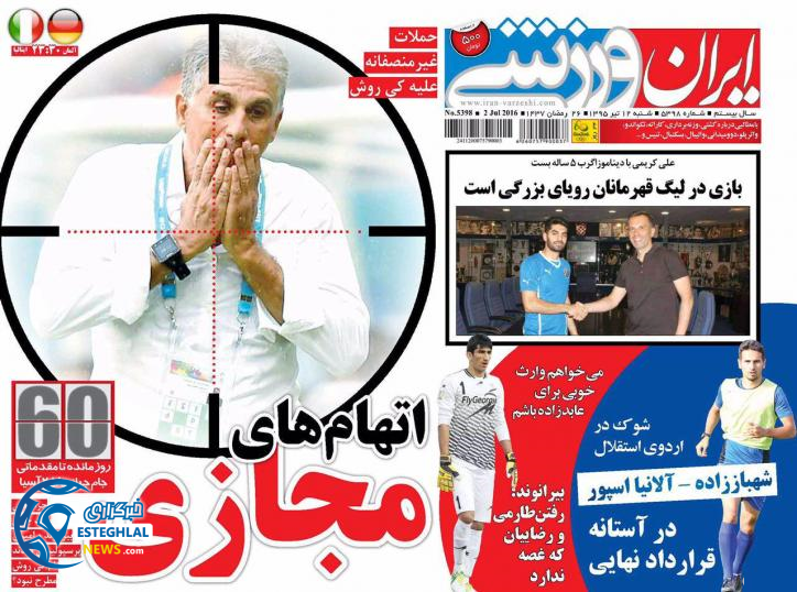 5fd61f80 4474 4954 8da5 40788ba9f39c