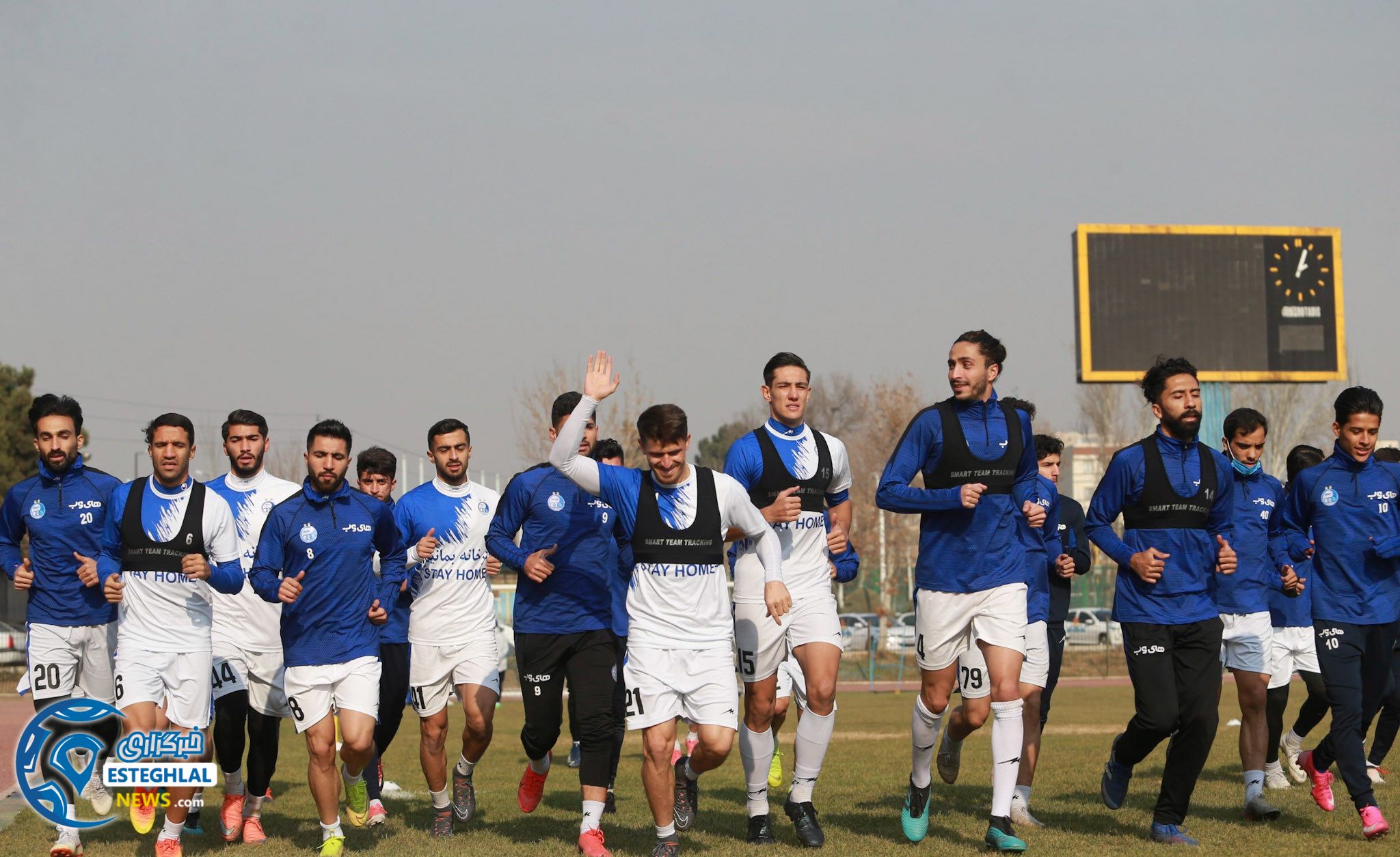 تمرین استقلال