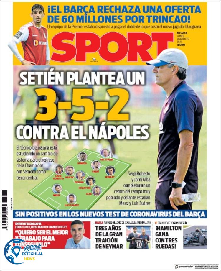 روزنامه ورزشی اسپورت دوشنبه 13 مرداد 1399