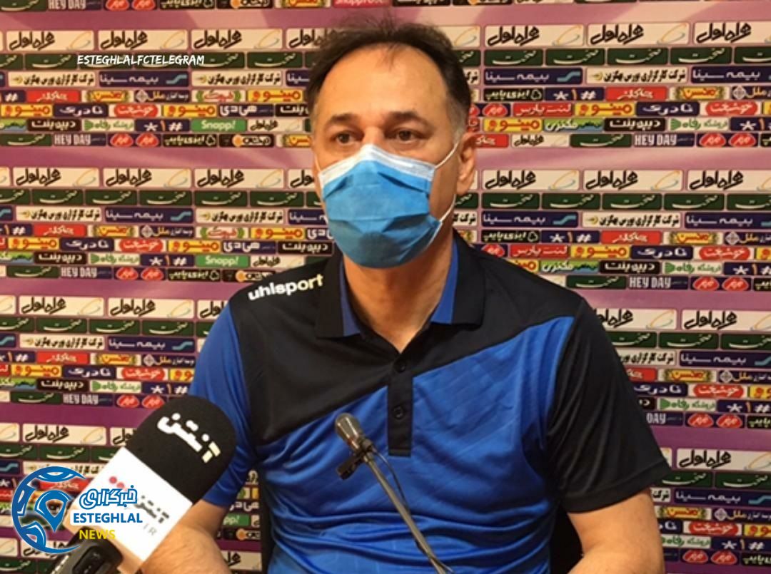 مجید نامجو مطلق