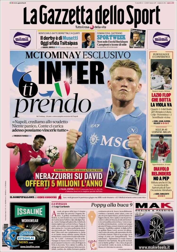 روزنامه ورزشی گاتزتا دلو اسپورت جمعه 22 فروردین 1404 