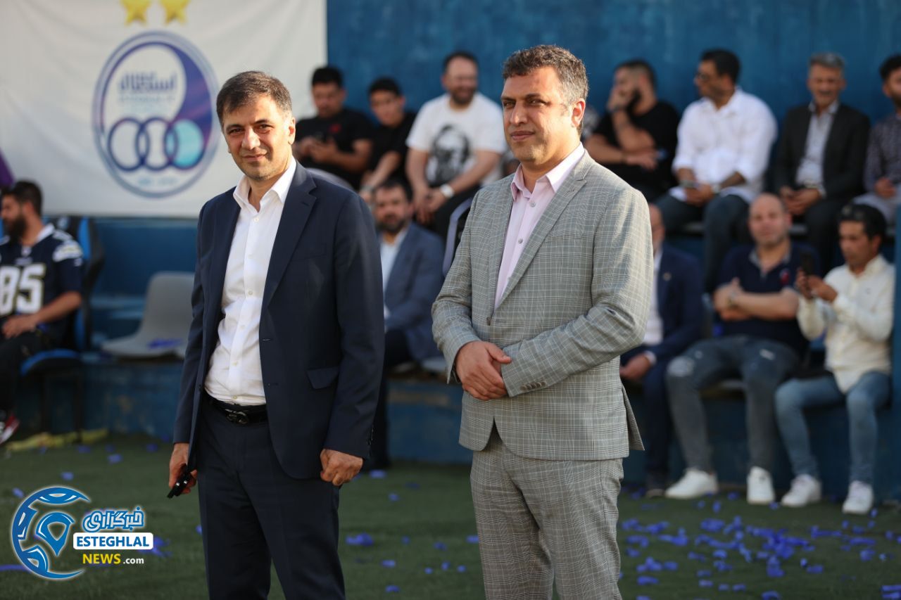 تمرین استقلال