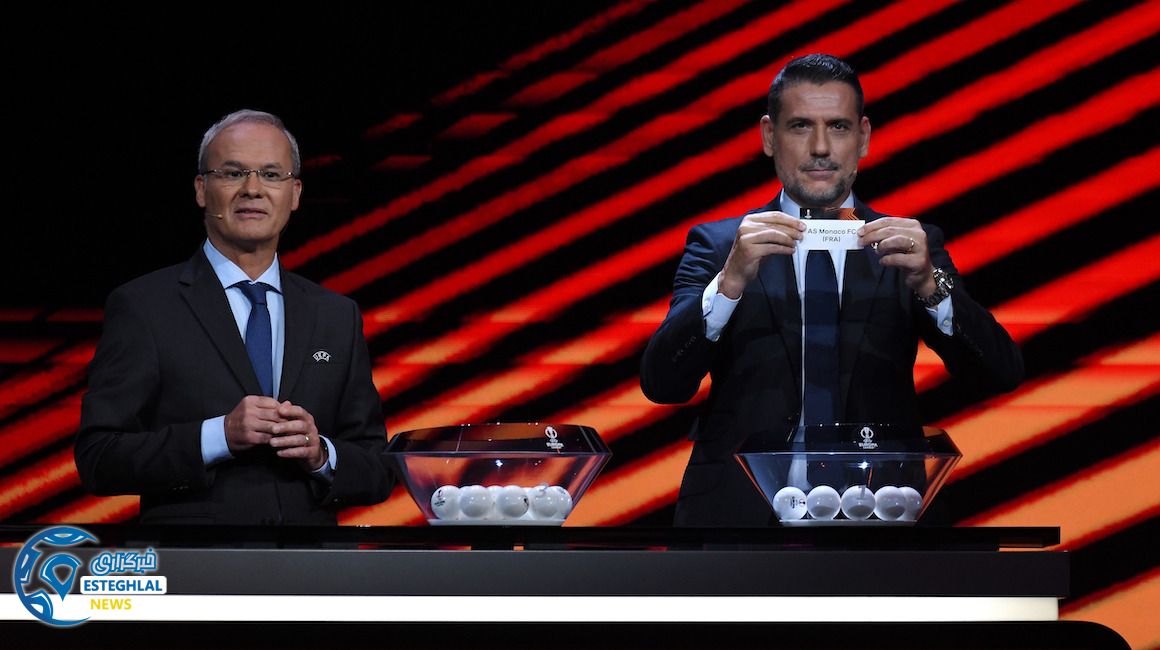 لیگ اروپا 2021/22