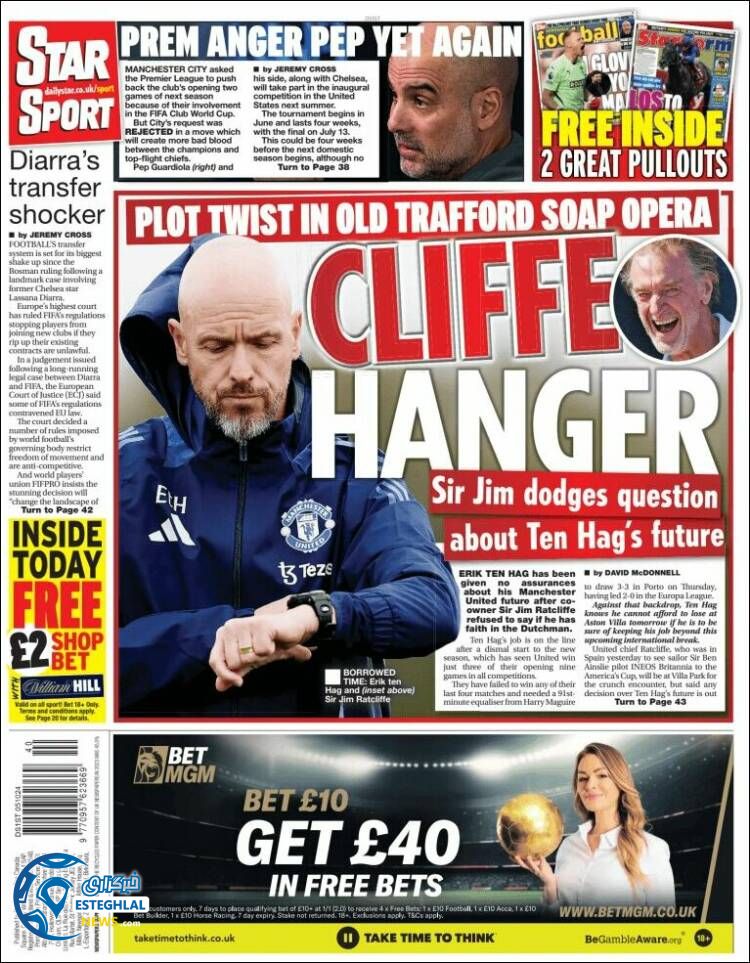 روزنامه  ورزشی  استار اسپورت شنبه 14 مهر 1403 