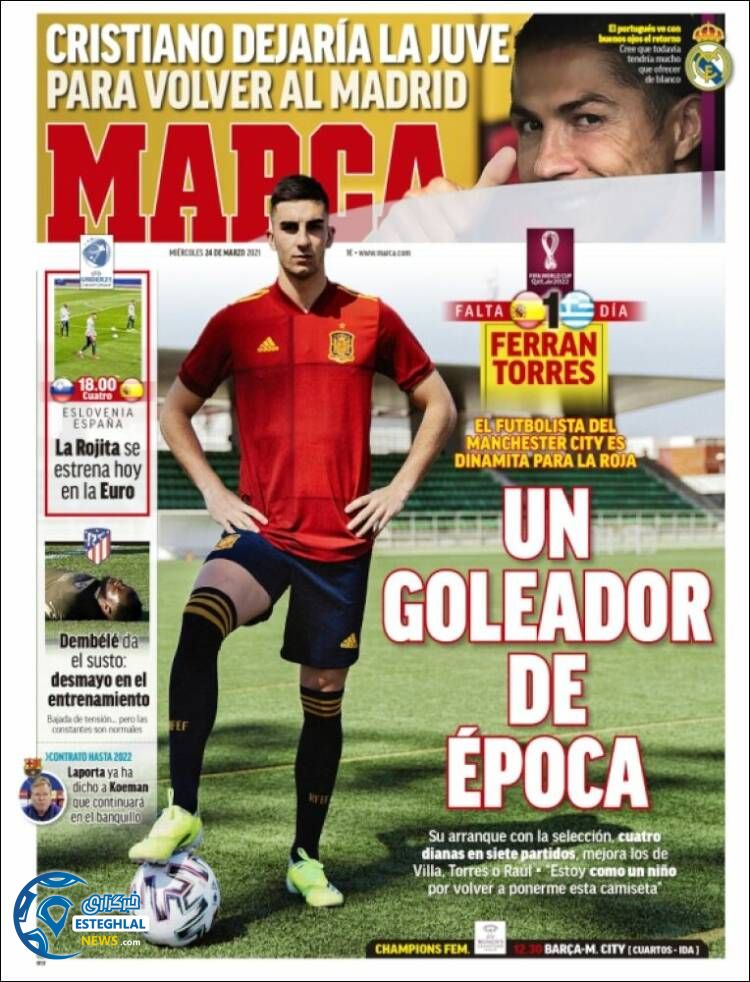 روزنامه ورزشی مارکا چهارشنبه 4 فروردین 1400