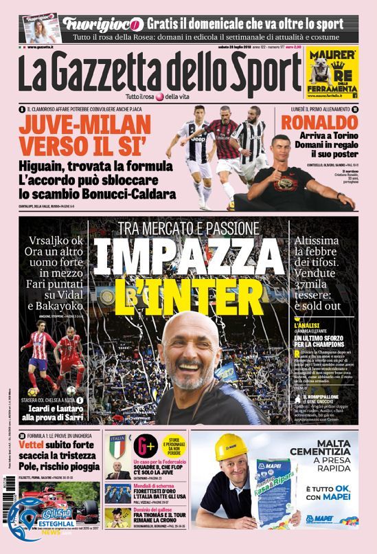 روزنامه ورزشی گاتزتا دلو اسپورت شنبه 6 مرداد 1397