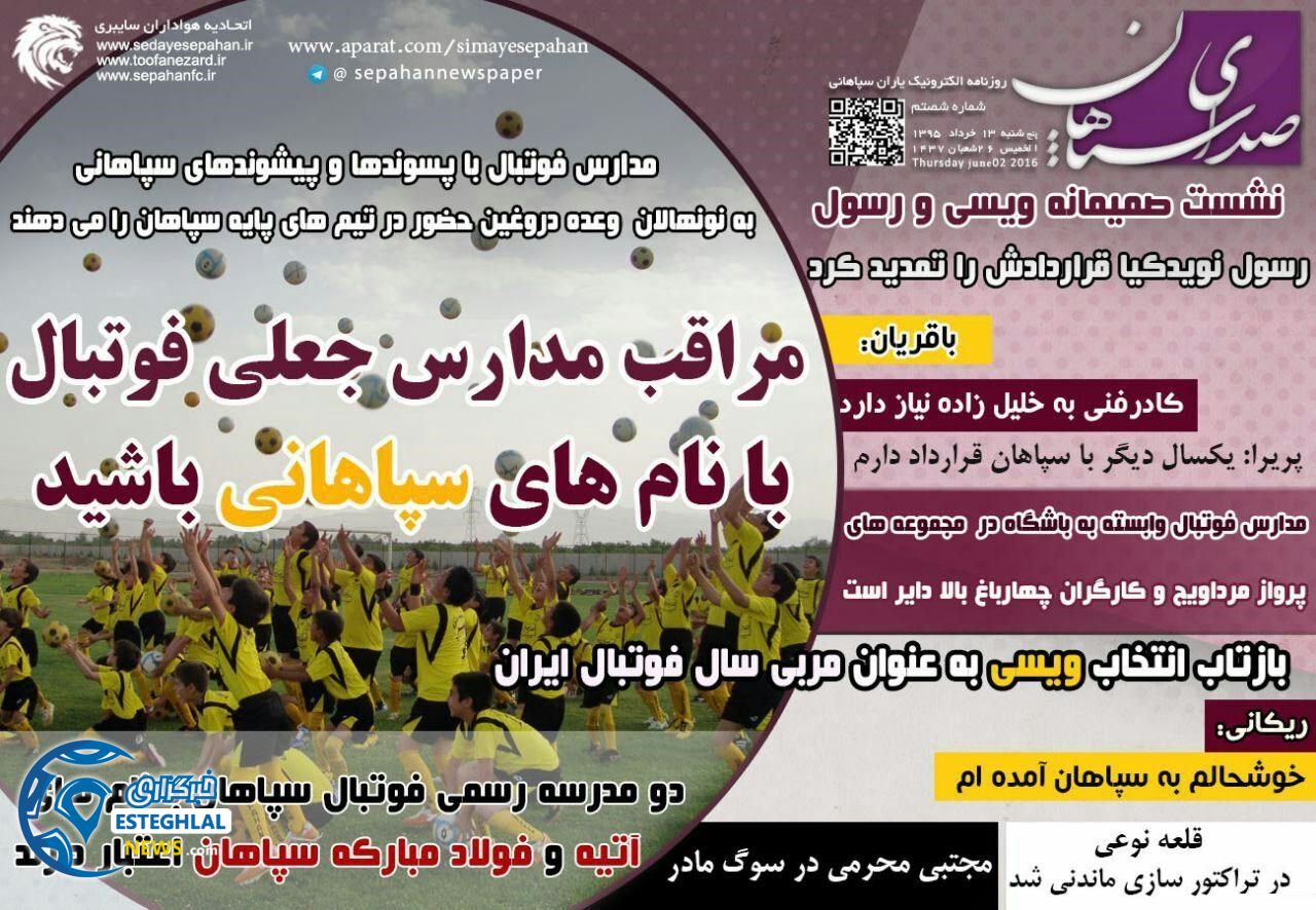 c8430833 85f2 451a bf3e 4c1a9be65d72