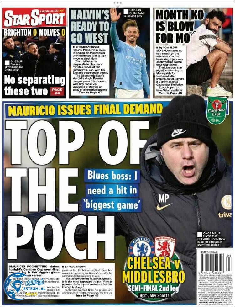 روزنامه ورزشی استار اسپورت سه شنبه 3 بهمن 1402 