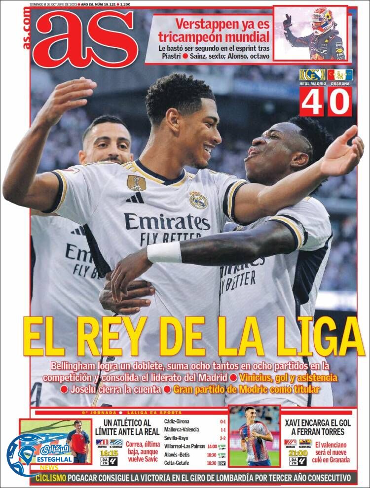 روزنامه ورزشی آ اس یکشنبه 16 مهر 1402