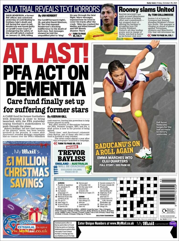 روزنامه ورزشی مایل اسپورت جمعه 7 آبان 1400