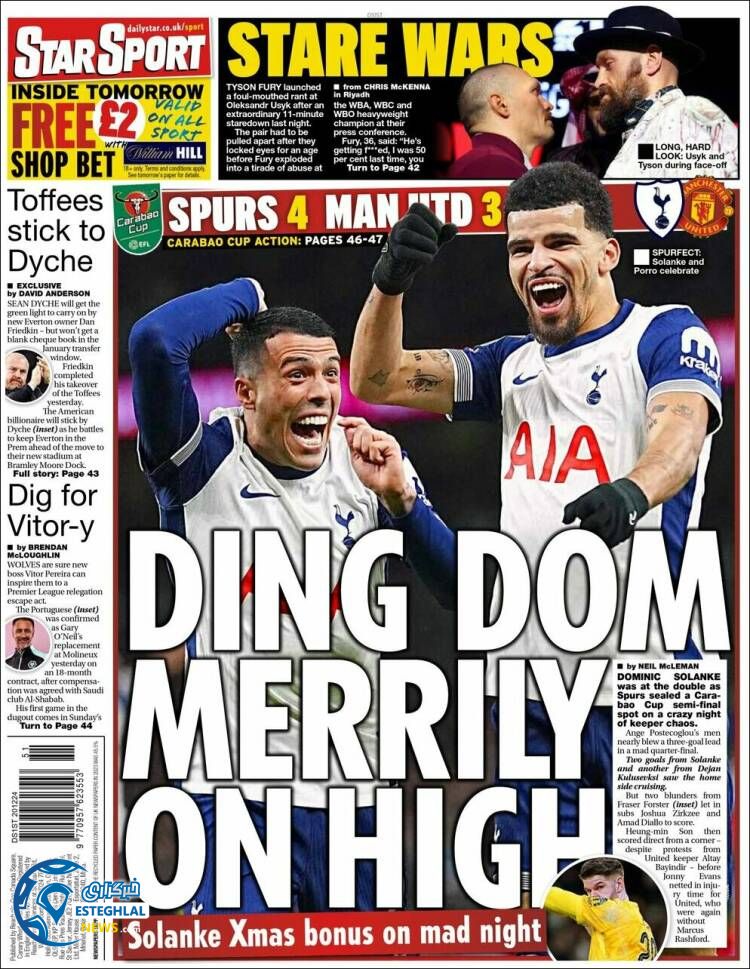 روزنامه  ورزشی استار اسپورت جمعه 30 آذر 1403 