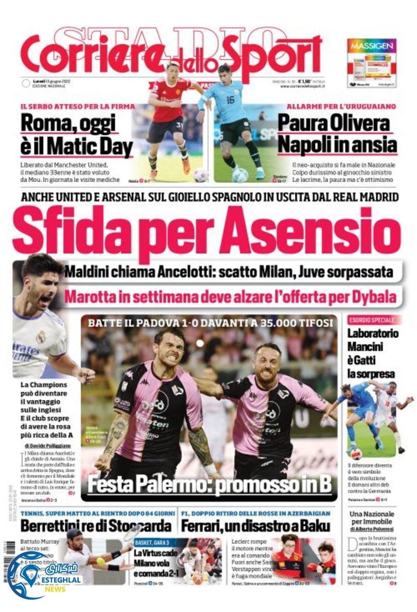 روزنامه ورزشی کوریره دلو اسپورت دوشنبه 23 خرداد 1401