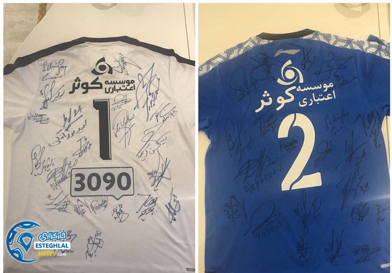 پیراهن امضا شده رحمتی و حیدری