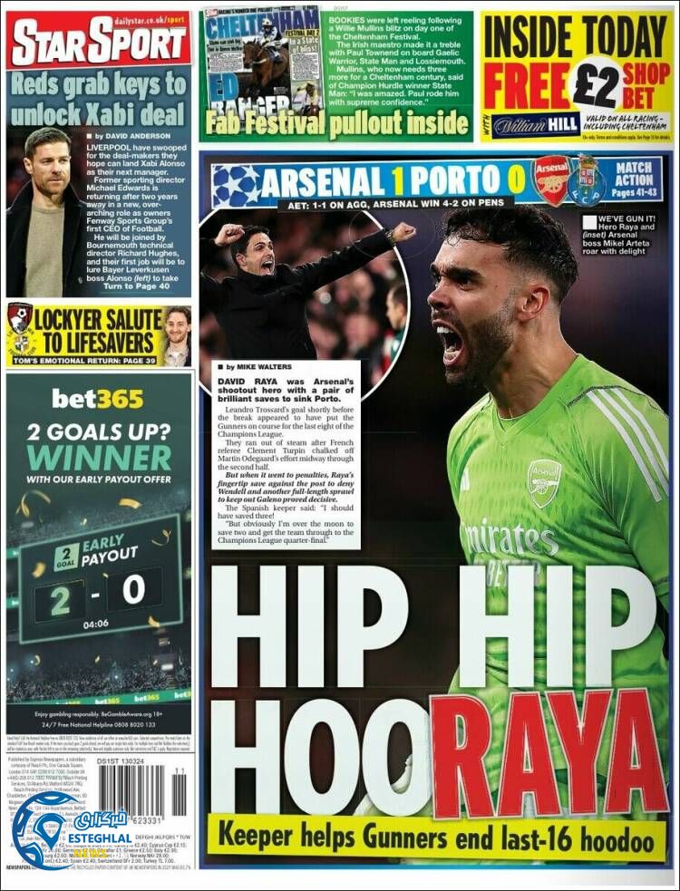 روزنامه ورزشی استار اسپورت چهارشنبه 23 اسفند 1402 