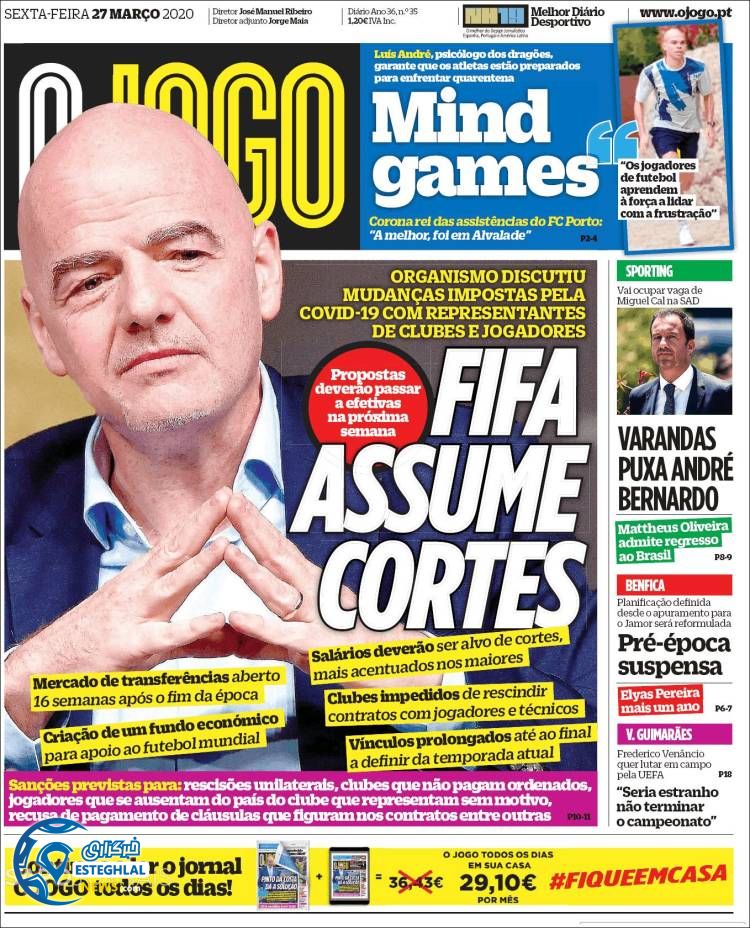 روزنامه ورزشی جوگو جمعه 8 فروردین 1399