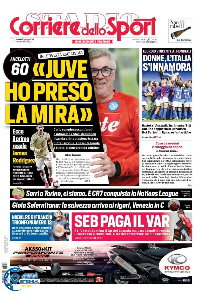 روزنامه ورزشی کوریره دلو اسپورت دوشنبه 20 خرداد 1398