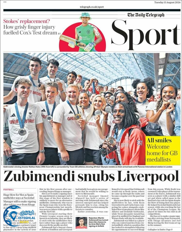 روزنامه ورزشی تلگراف اسپورت سه شنبه 23 مرداد 1403 