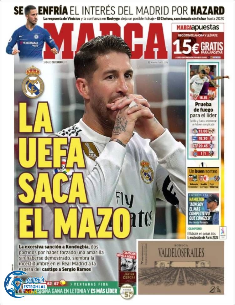 روزنامه ورزشی مارکا شنبه 4 اسفند 1397