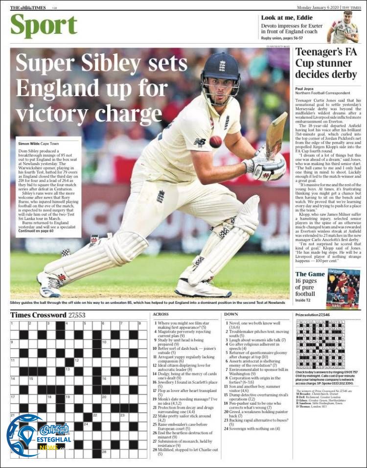 روزنامه ورزشی تایمز اسپورت دوشنبه 16 دی 1398