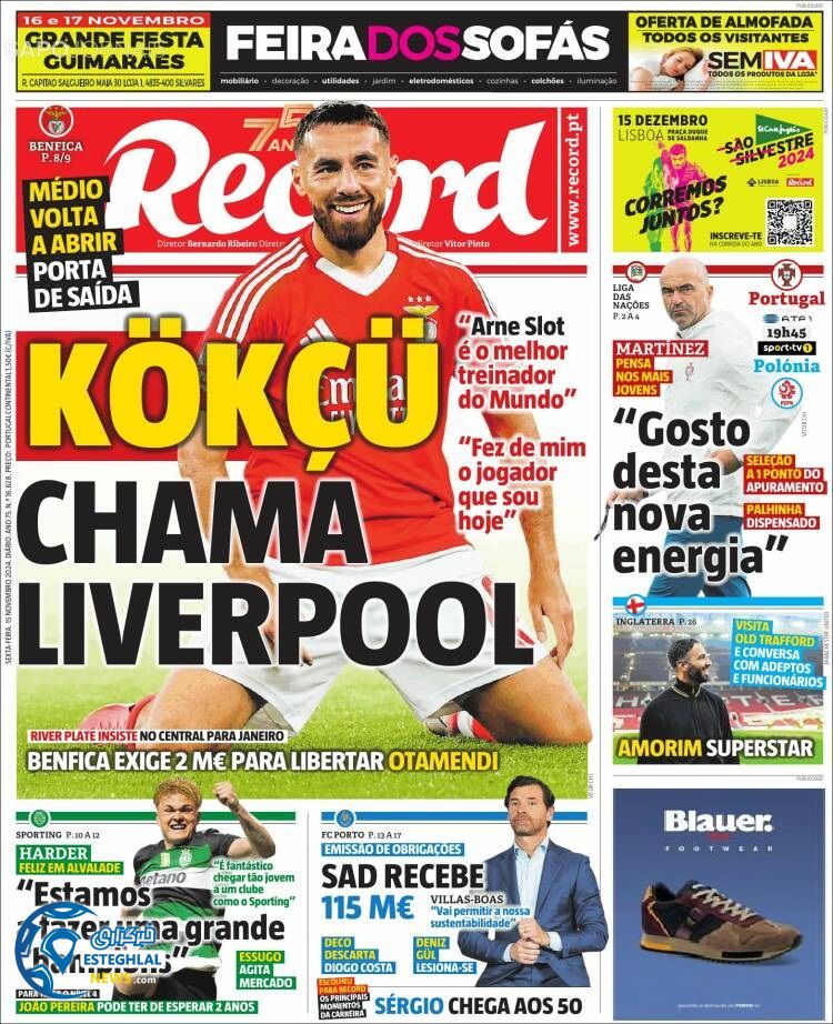 روزنامه ورزشی رکورد جمعه 25 آبان 1403 