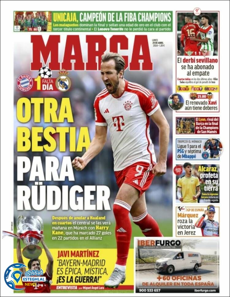 روزنامه ورزشی مارکا دوشنبه 10 اردیبهشت 1403 