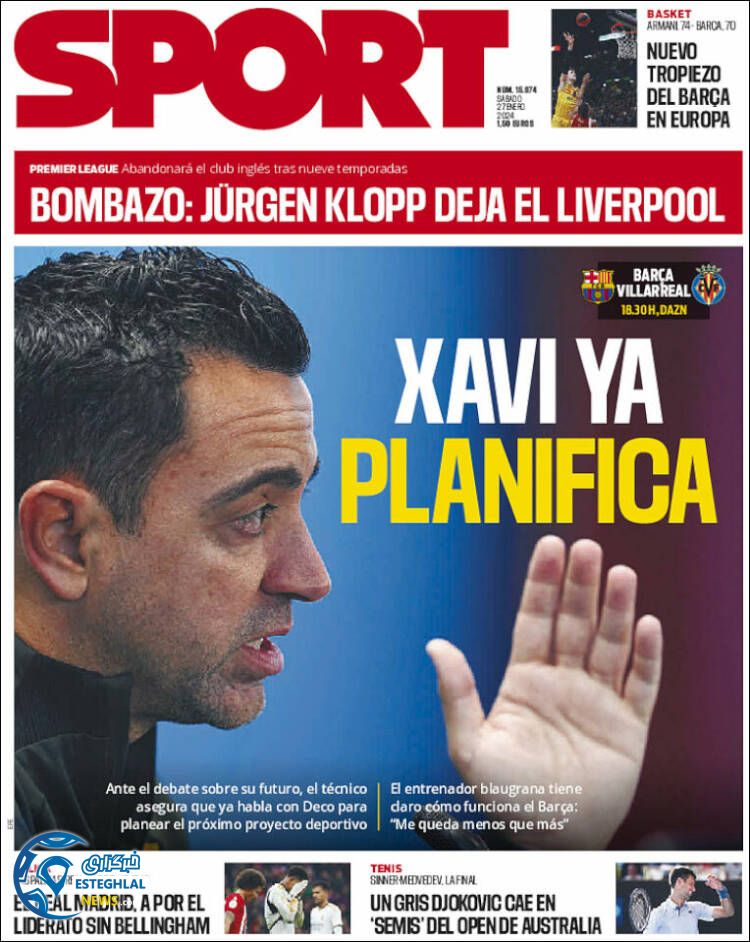 روزنامه ورزشی اسپورت شنبه 7 بهمن 1402 