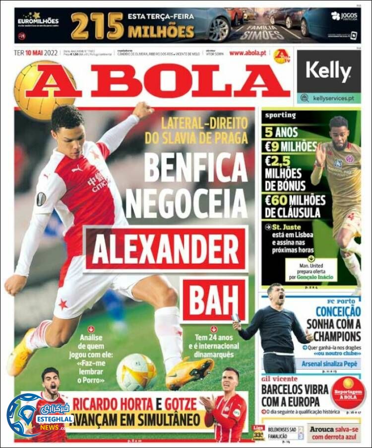 روزنامه ورزشی آبولا سه شنبه 20 اردیبهشت 1401