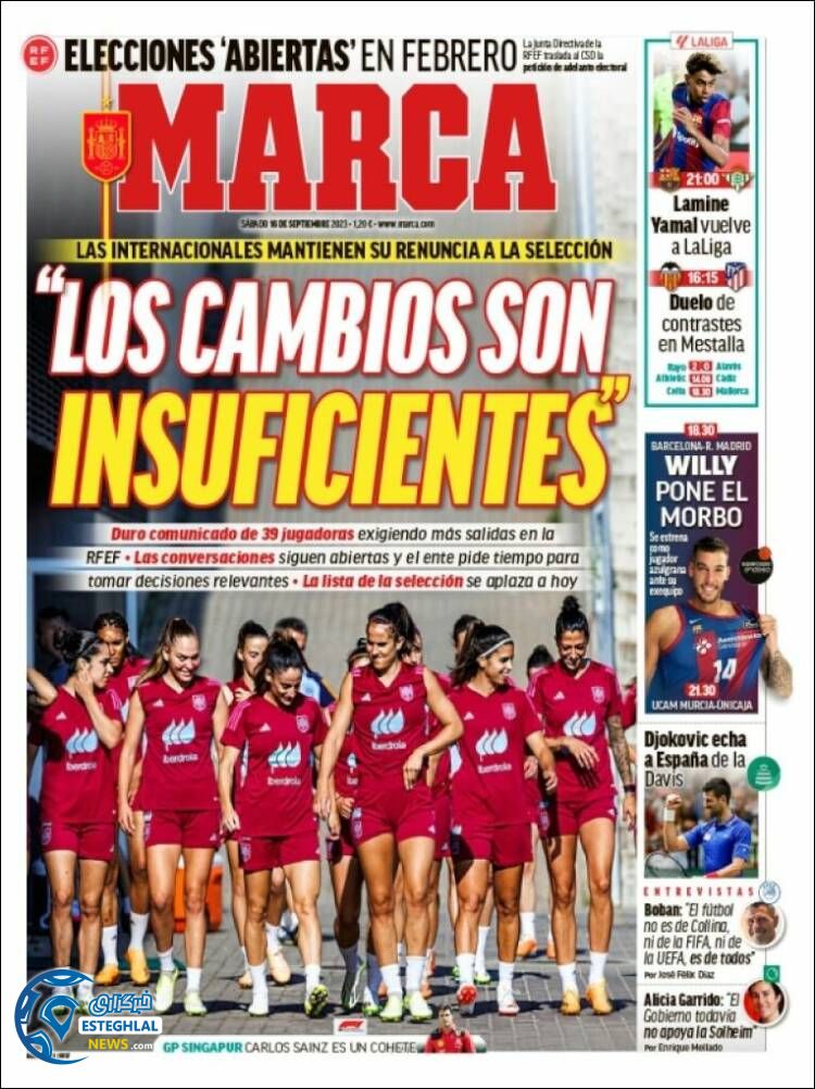 روزنامه ورزشی مارکا شنبه 25 شهریور 1402 