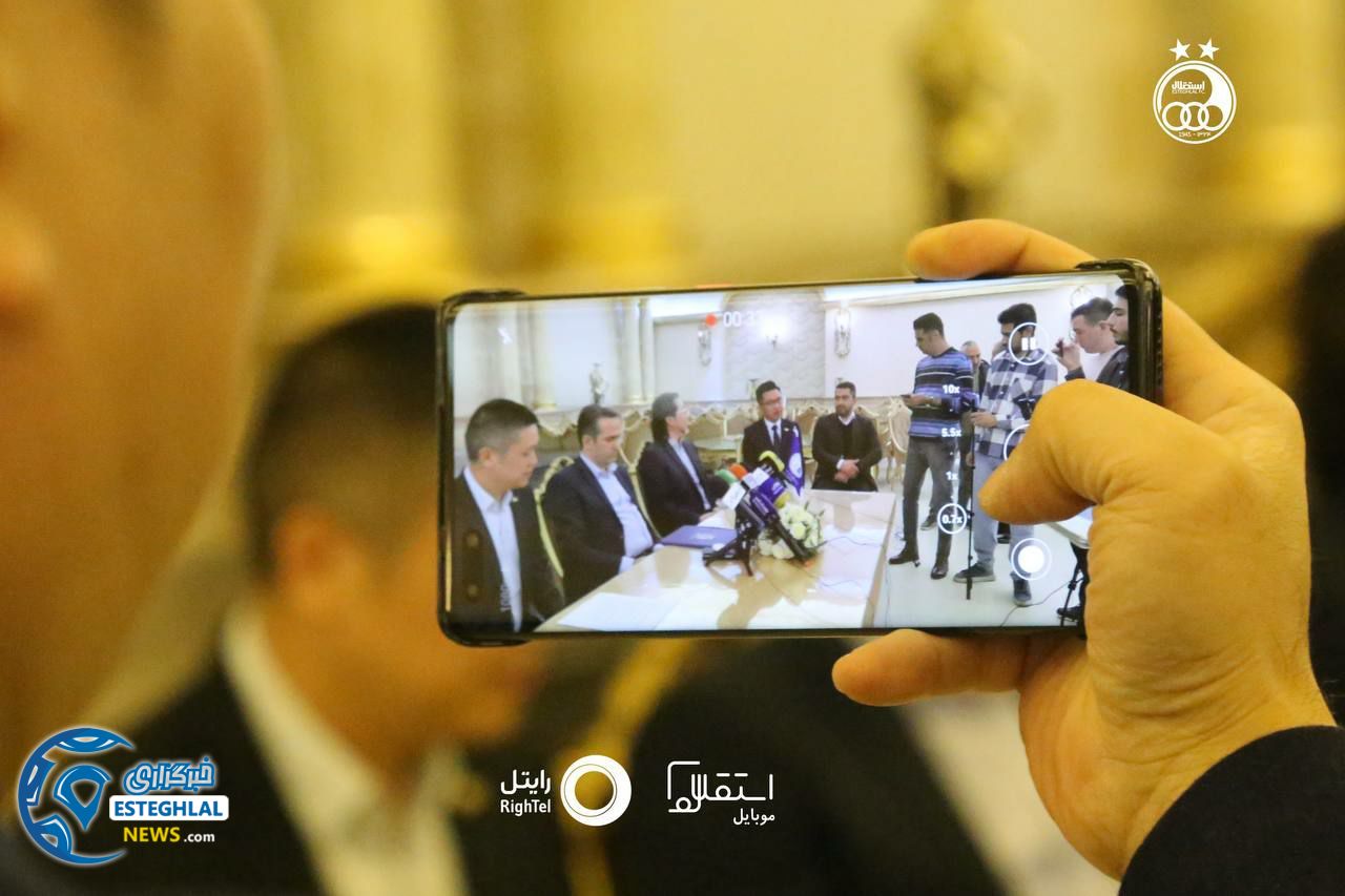 ورزشگاه اختصاصی استقلال