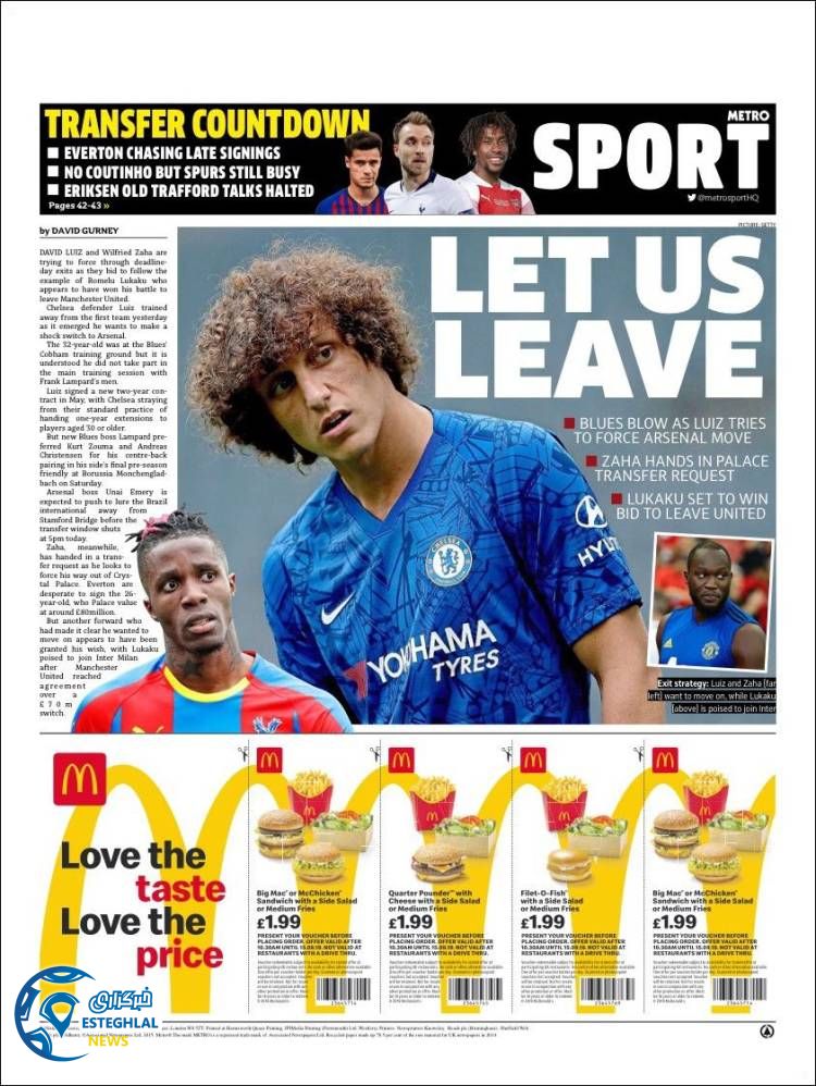 روزنامه ورزشی مترو اسپورت پنجشنبه 17 مرداد 1398