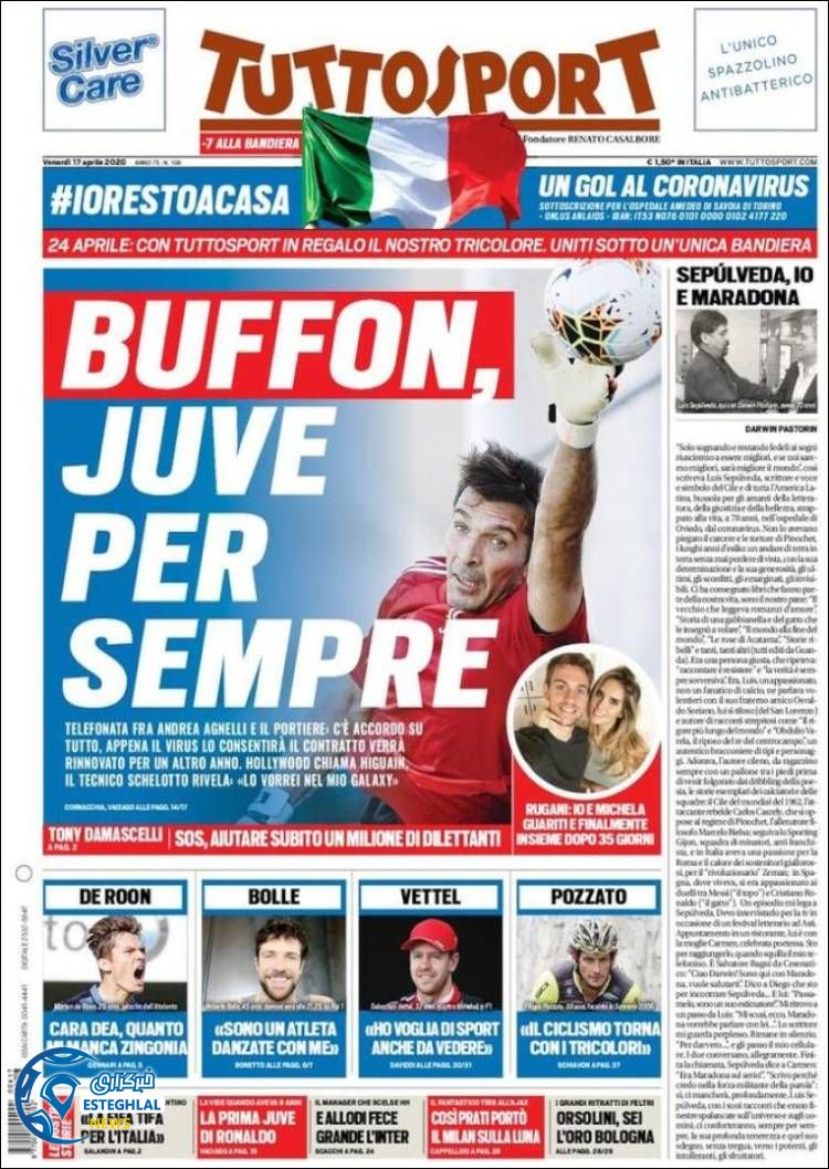 روزنامه ورزشی توتو اسپورت جمعه 29 فروردین 1399