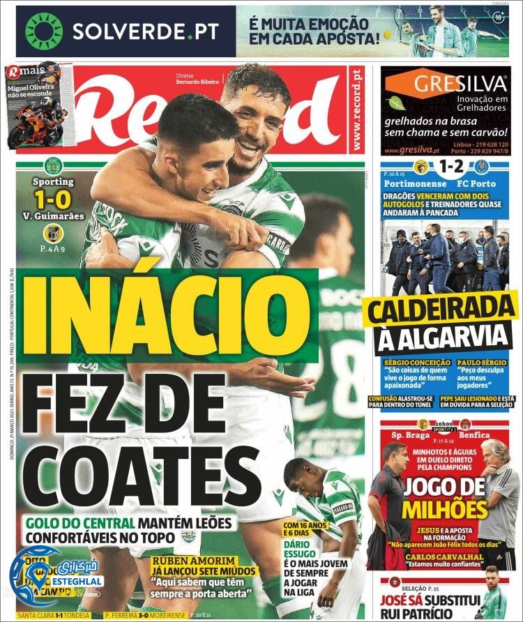 روزنامه ورزشی رکورد یکشنبه 1 فروردین 1400