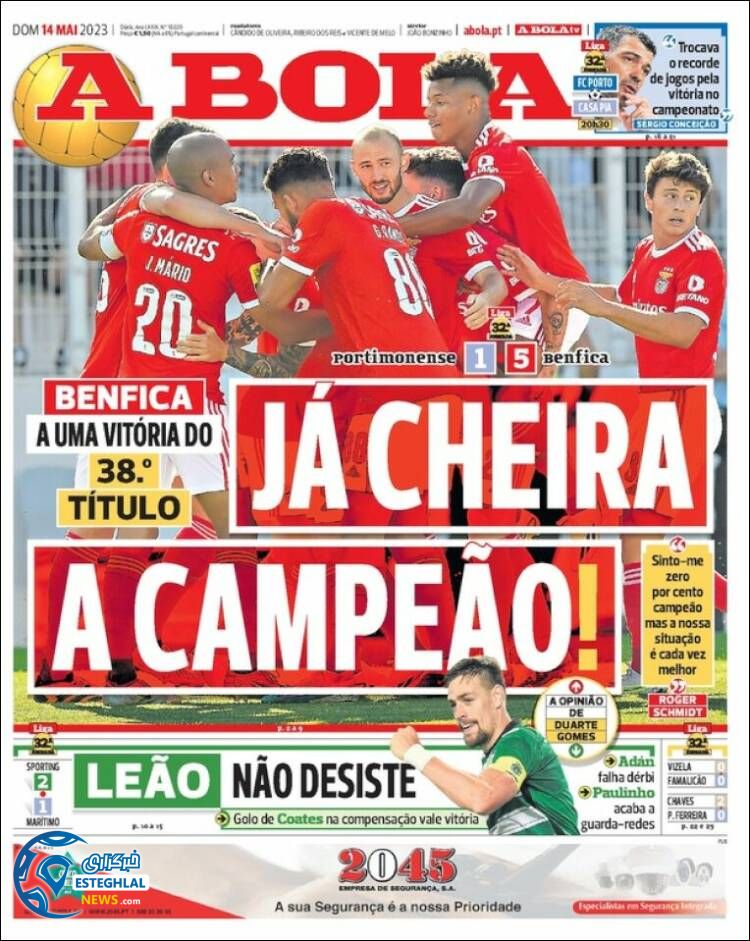 روزنامه ورزشی آبولا یکشنبه 24 اردیبهشت 1402 