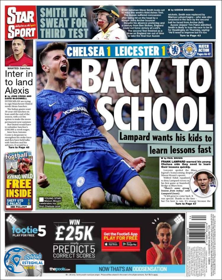 روزنامه ورزشی استار اسپورت دوشنبه 28 مرداد 1398